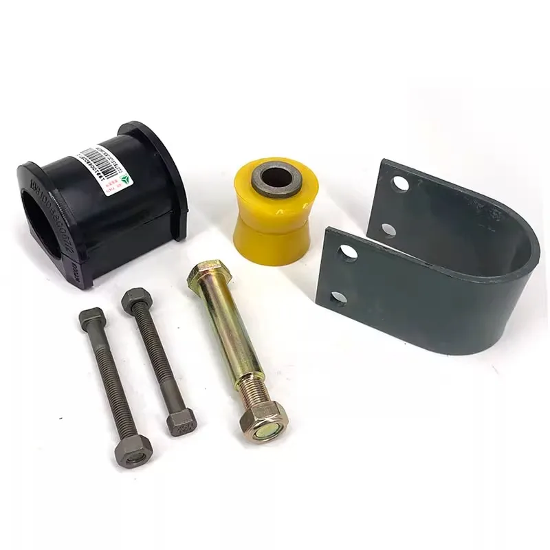 suitable for Sinotruk Howokin Prince rear balance frame, balance frame hanger bushing, stabilizer bar fixing clamp