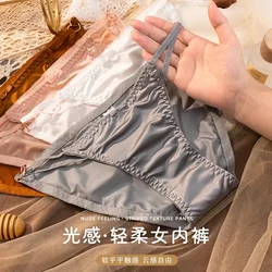 Women's Panties Satin Sexy Briefs Low-rise Seamless Bare Thongs Pure Cotton Crotch Breathable Comfortable Lenceria Трусы Женские