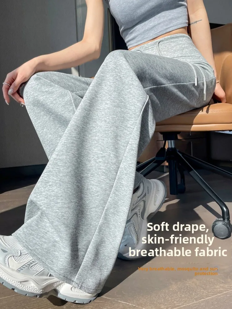 아메리칸 슬레 하이 웨이스트 얇은 요가 바지 여성 여름 캐주얼 와이드 레그 팬츠 도프네 매칭 팬츠 스트레이트 컷 바지