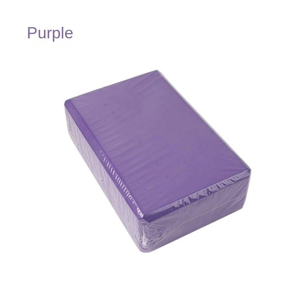 Yoga Bricks, Exercise Bricks, Yoga Supplies, Children'S Dance Bricks, High-Density Foam Bricks Purple