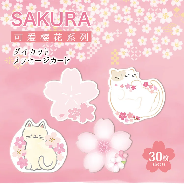 30 Sheets Beautiful Cherry Blossom Notes Message Card Handwritten Blank Card Information Cardboard Card Memo Pad Stationery