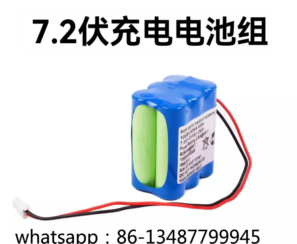 

1000EL00349 GW Volatilic Pump Infusion Pump Battery Pack