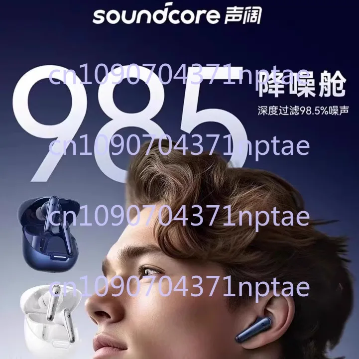 985 Noise Reduction Cabin Liberty 4 NC Smart In-Ear Wireless Bluetooth Headset LDAC