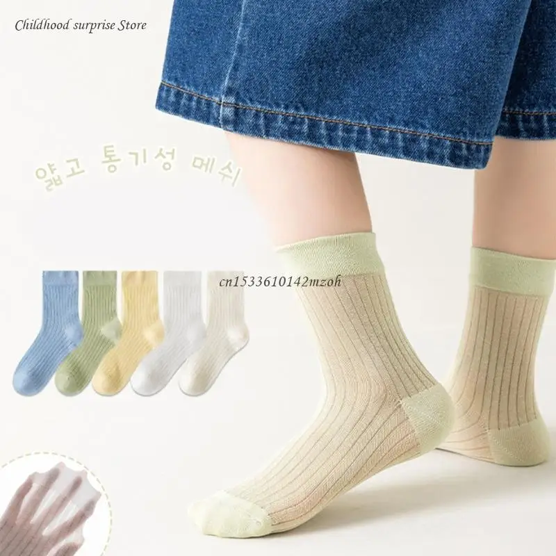 5 Pair Breathable Kids Socks Trend Solid Under Knee Length Socks for Girls Boy Dropship