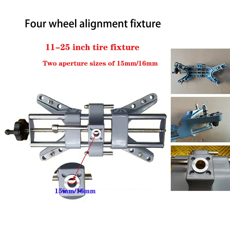 

Car Four-Wheel Aligner Fixture Accessories fits11-25"Front Wheel Aligner Fixture Clamp Special Tool Clamp Head