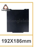 Trianglelab 300 x 300 mm doppelseitig strukturiertes PEI-Federstahlblech, pulverbeschichtete PEI-Bauplatte für VORA(O)N 2.4 – Detail 13