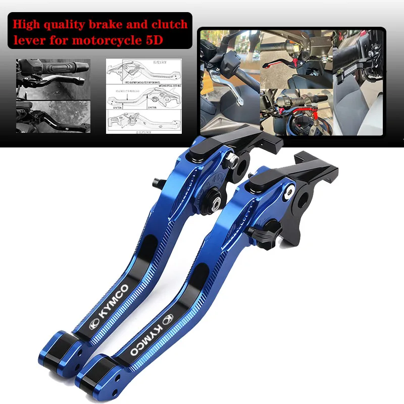 

Motorcycle 5D Brake Clutch Lever FOR KYMCO DOWNTOWN 125/200/300/350 Aluminum CNC Adjustable Motorbike Brake Lever