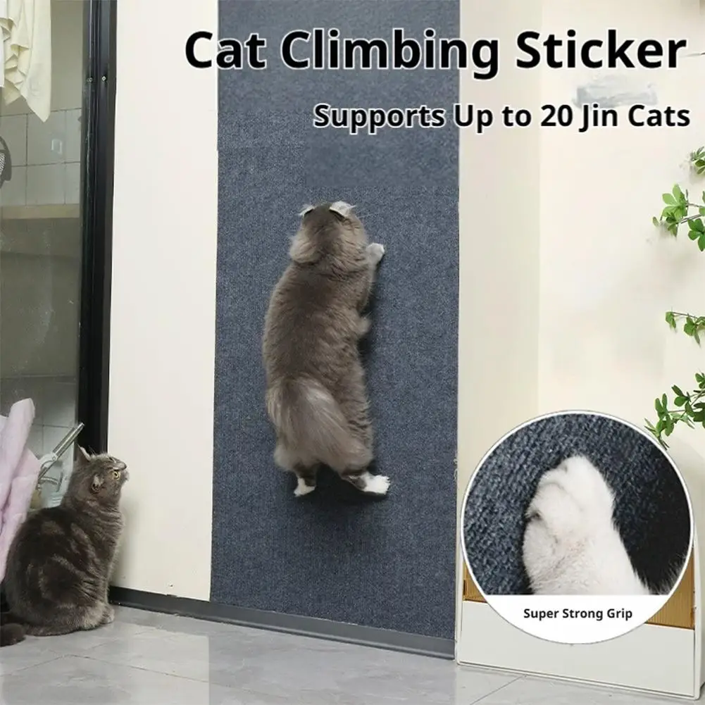 Self-Adhesive Carpet Cats Scratch Board Wall Anti Cat Scratch Sofa DIY Cat Scratching Post Sofa Protector Paws Sharpen Trimmable