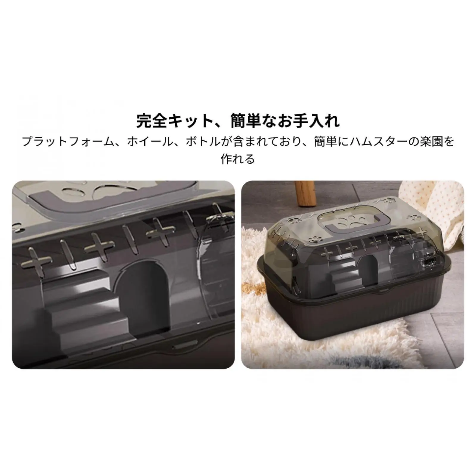 Transportín portátil para hámster – Jaula transpirable para viajes - imagen 4