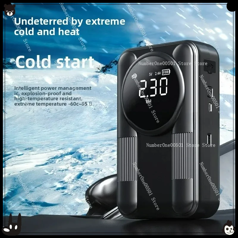 

Car emergency start power supply inflatable all-in-one machine 22-cylinder air pump outdoor rescue battery starter