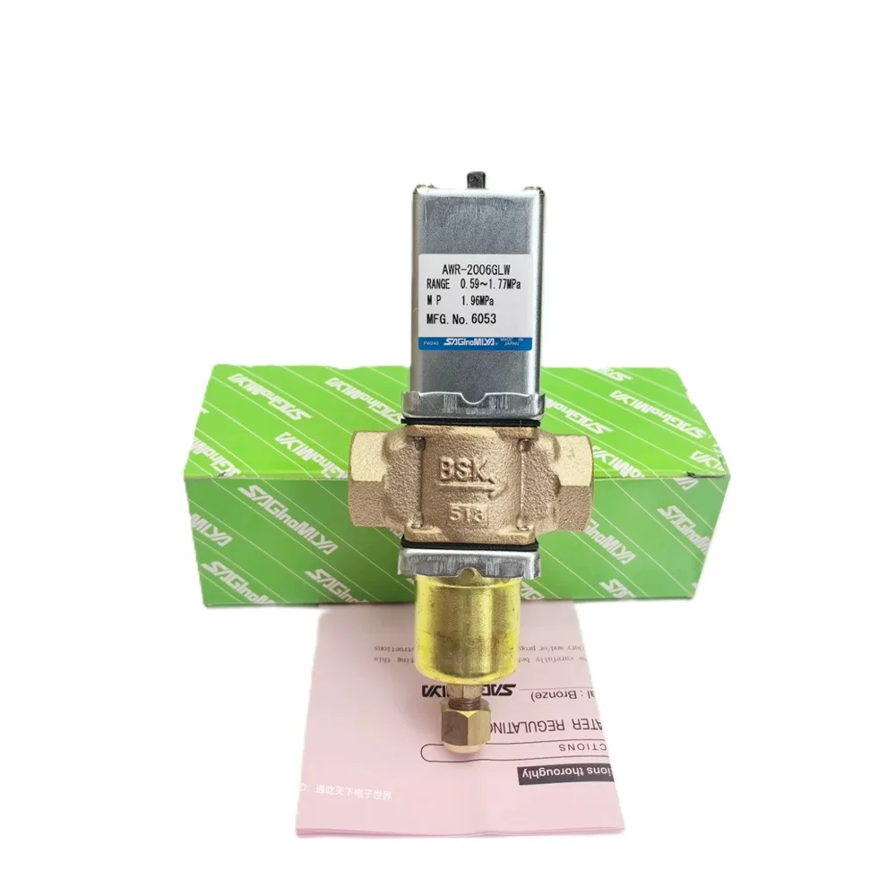 New Original Japanese Tsugami AWR-2006GLW Condensate Pressure Regulator with 3/4 Connection