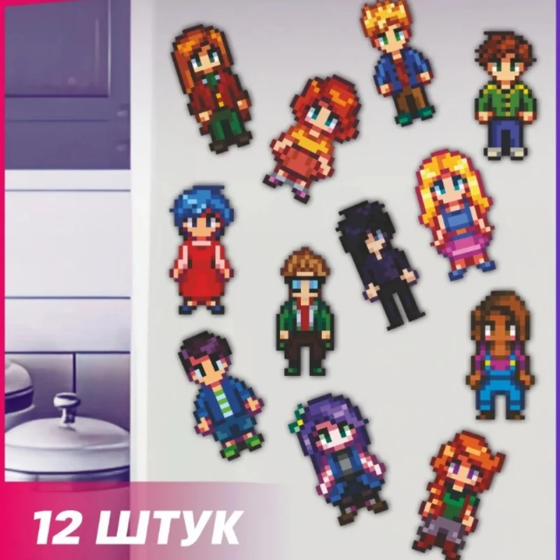 Магниты на холодильник Stardew Valley: пиксельные персонажи, еда и напитки, жители Пеликан Тауна, акриловые, для творчества и декора