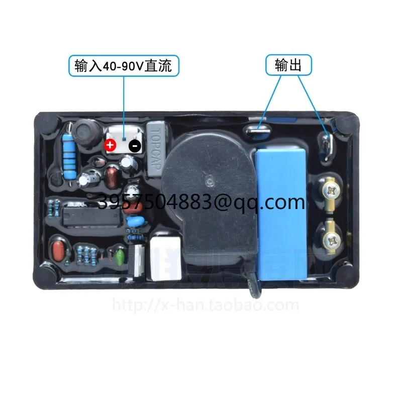 Argon arc welding machine, high voltage, arc plate, high frequency, no-load voltage DC40V - 90V power supply, inverter WS TIG