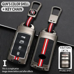 Zinc alloy + silica gel Car Key Case Cover For KIA Cadenza Sorento K3 K5 K7 K900 Quoris Protector 2016 Key shell Accessories
