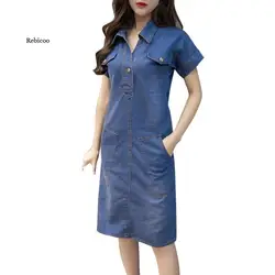 Women Denim Dress Female Summer Clothing Women Jeans Dress Elegant Casual Cowboy Dresses retro dresses