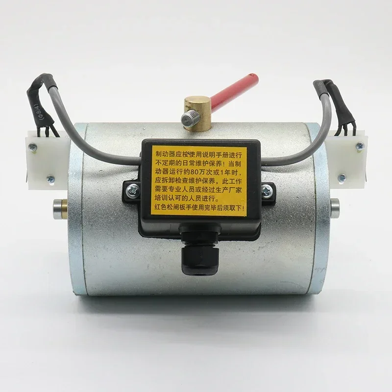 

Electromagnet Dzs800ab01d1 900 DZS165-L M S Elevator Brake