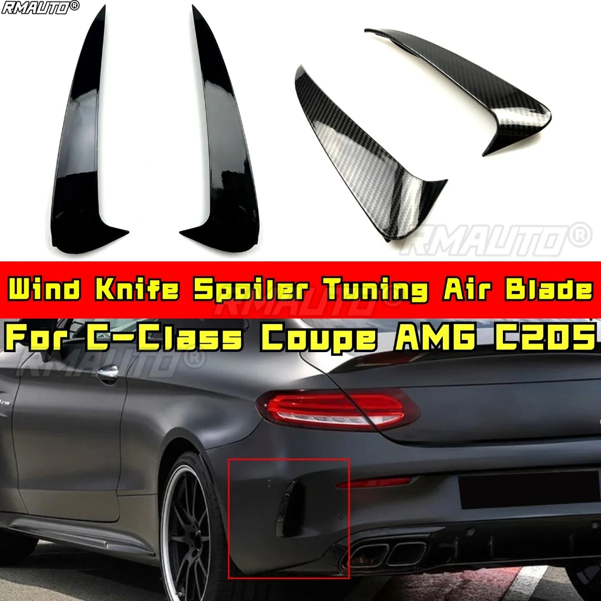 

For Mercedes Benz C-Class Coupe C205 AMG Body Kit Wind Knife Spoiler Tuning Air Blade Rear Bumper Side Splitter Car Accessories