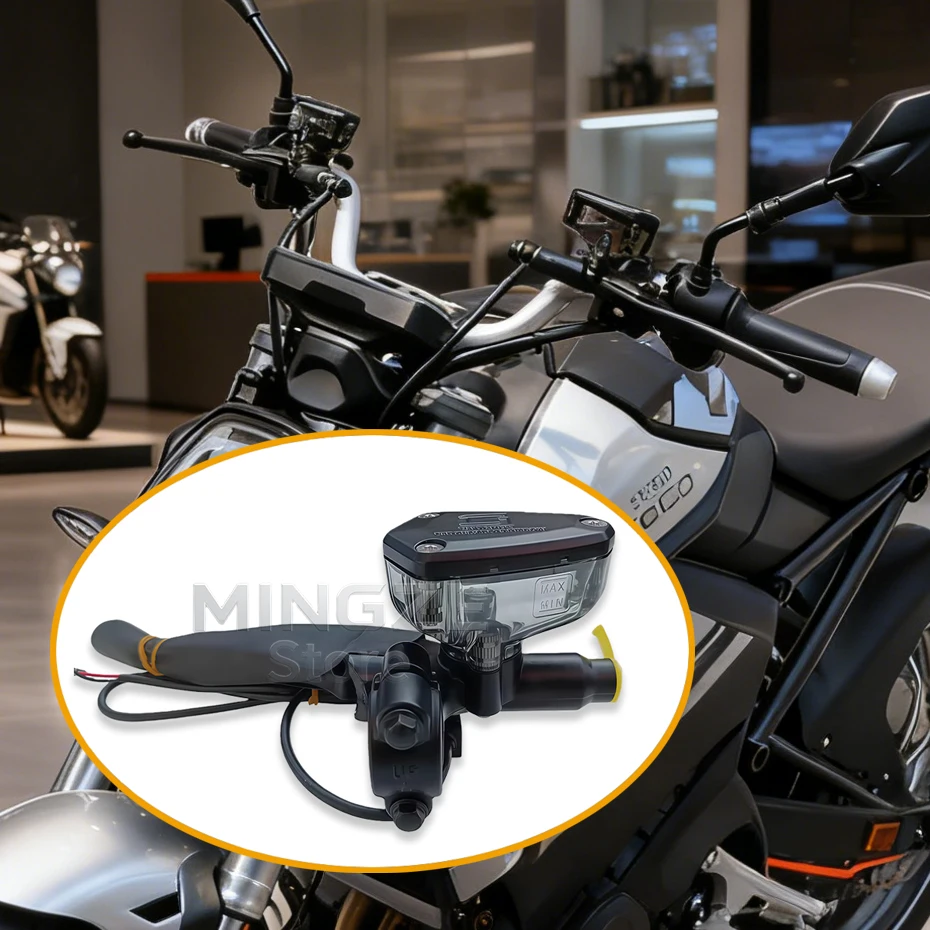 

For Super SOCO TC/TS/TC-MAX Brake Upper Pump Assembly Accessories