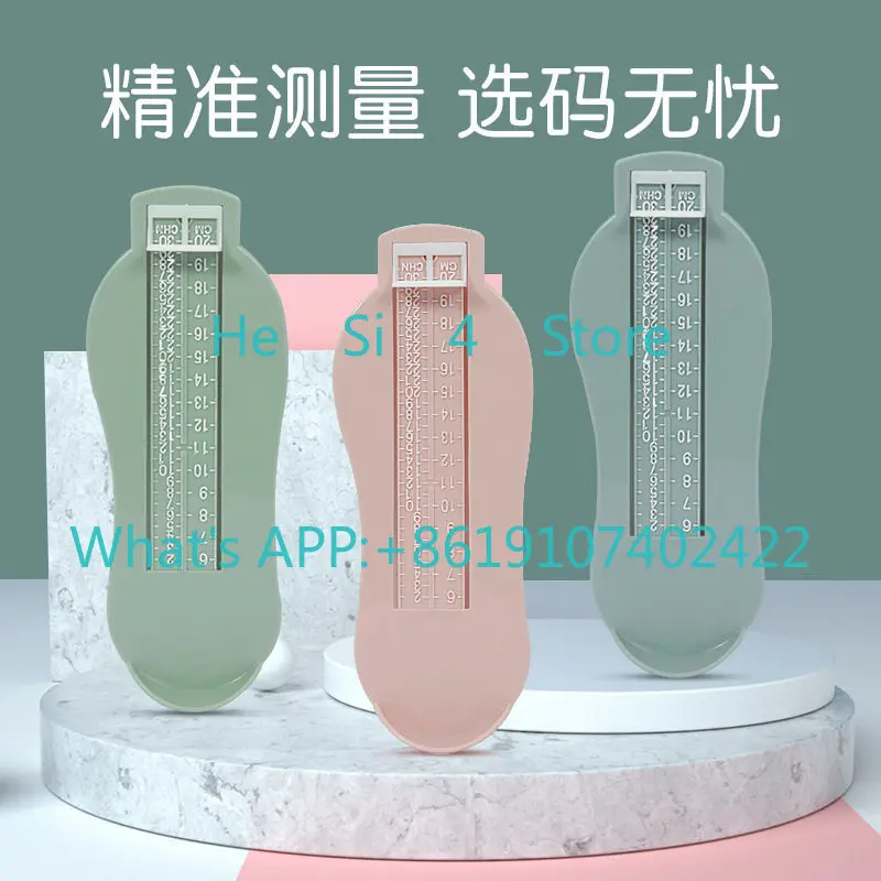 10PCS  Baby Foot Measuring Gauge Children Infant Foot Length Sizer Shoe Size Measuring Tool