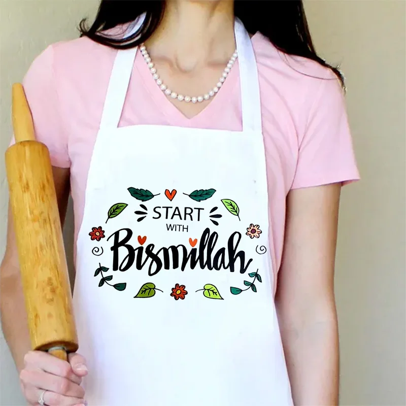 Start with Bismillah cooking baking white apron Eid Mubarak Ramadan Kareem Muslim Islamic Iftar suhoor kitchen decoration gift