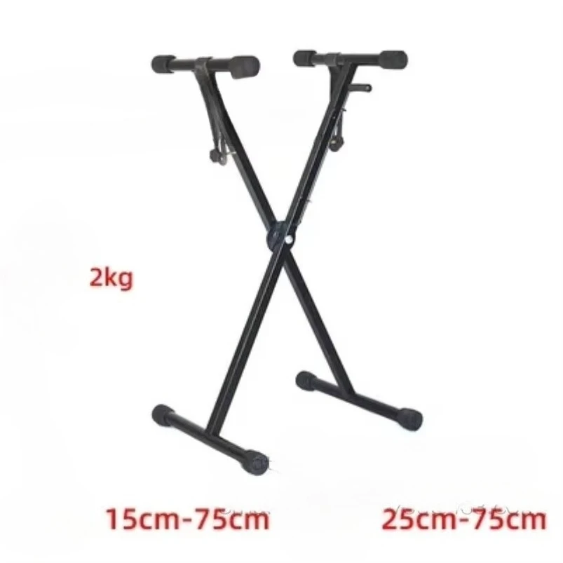 X Type Musical Instrument Stand for DJ Controller Mixer Keyboard Piano Outdoor Equipment Case Support Rack