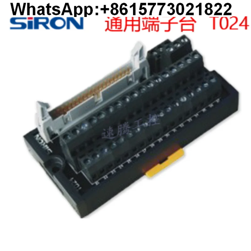 Bloque de terminales universal Shenglan P-I-N de 40 bits T024 para Mitsubishi Geomron P-L-C