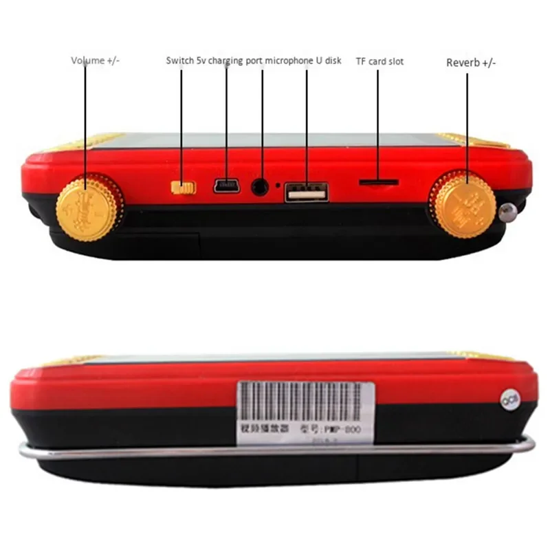 HD شاشة Mp4 فيديو مشغل الصوت TF بطاقة U القرص USB تشغيل الظهر MP3 آلة الفيلم الموسيقي راديو FM المتكلم المحمولة شحن الصوت