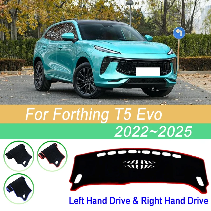 For Forthing T5 Evo 2022 2023 2024 2025 Car Center Console Dashmat Sun Shade Cover Dustproof Dashboard Pad Sticker Accessories
