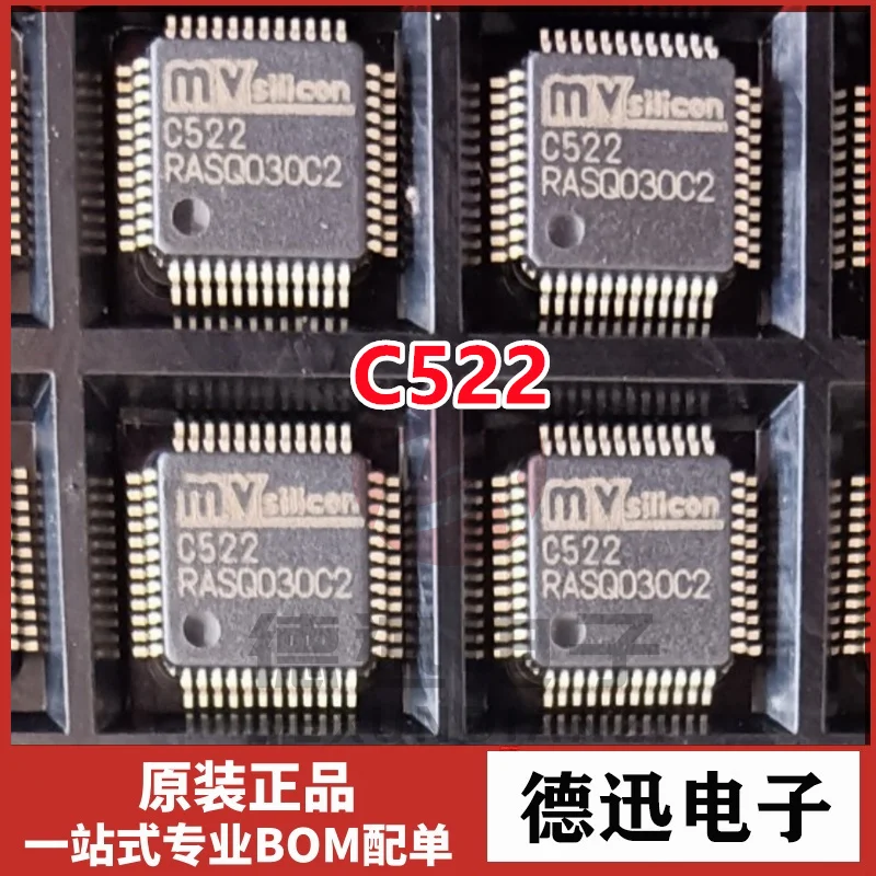 

New original C522 package QFP48 audio IC chip, genuine spot