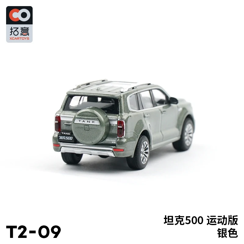 Diecast 1/64 Scale Tank 500 SUV Classic Off-road Vehicle Simulation Alloy Car Model Static Display Collectible Toy Gift Souvenir