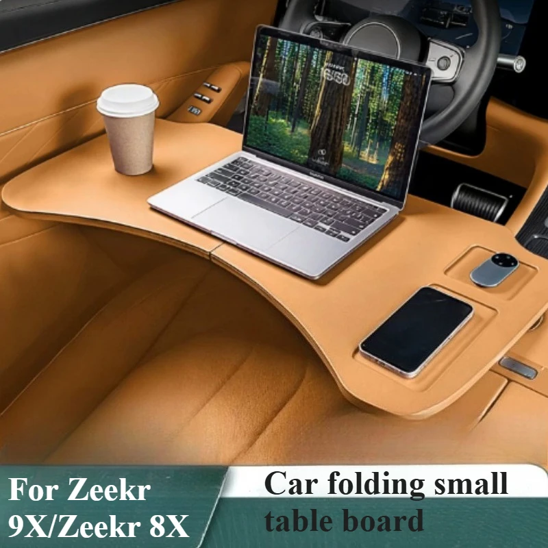 For Zeekr 9X/Zeekr 8X Car folding small table board portable front and rear dining tables multifunctional office accessory
