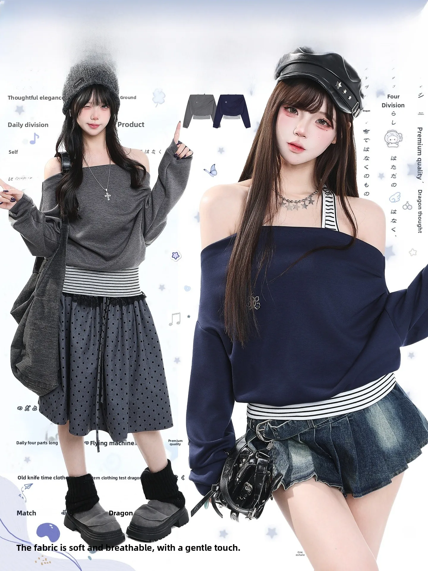 Korean Style Casual Striped Two-Piece Illusion One-Shoulder Sweatshirt Women's Autumn Lazy Slimming Unique Shoulder Bared Top