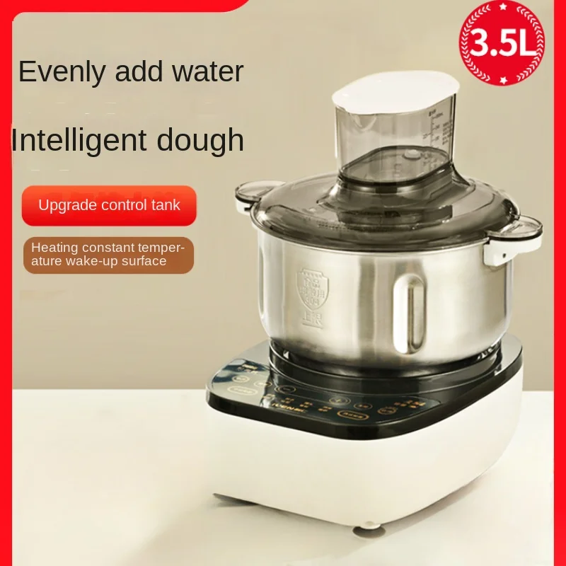 Dough mixer household chef machine wake up fermentation fully automatic kneading small constant temperature dough