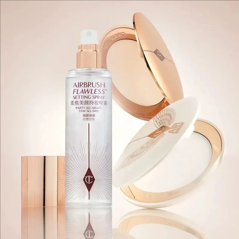 

CT Makeup Set Powder Oil Control Matte High Gloss Face Lasting Repair Honey Powder and Small Gold Tube Lipstick Natural Cosmetic