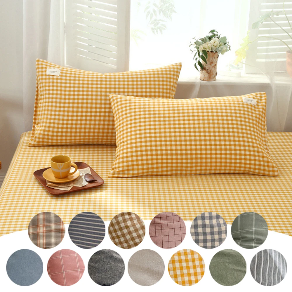 Coffee Grid Cotton Pillowcase Special Wrinkle Craft Super Soft Washable Cotton Summer Fall Simple Sleep Pillowcase Two Sizes