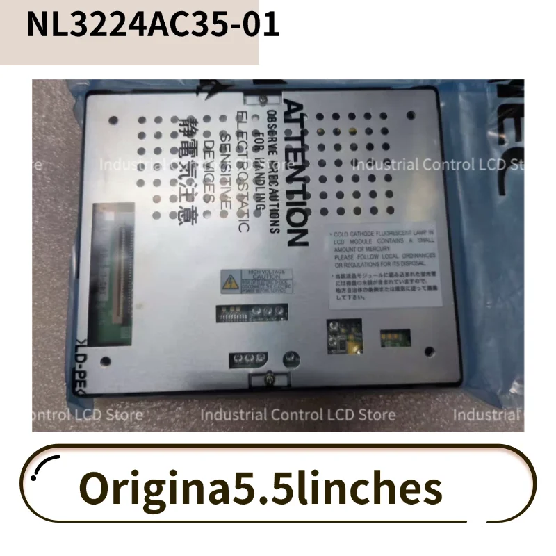 

Оригинальный 5,5-дюймовый дисплей NL3224AC35-01 NL3224AC35-09 NL3224AC35-13 (100% протестирован перед отправкой)