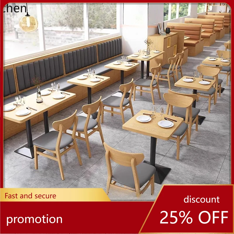 

LXC Minimalist Western Restaurant Fast Food Shop Sofa Booth Multi-functional Dining Table and Chairs Wood Style Table and Chairs