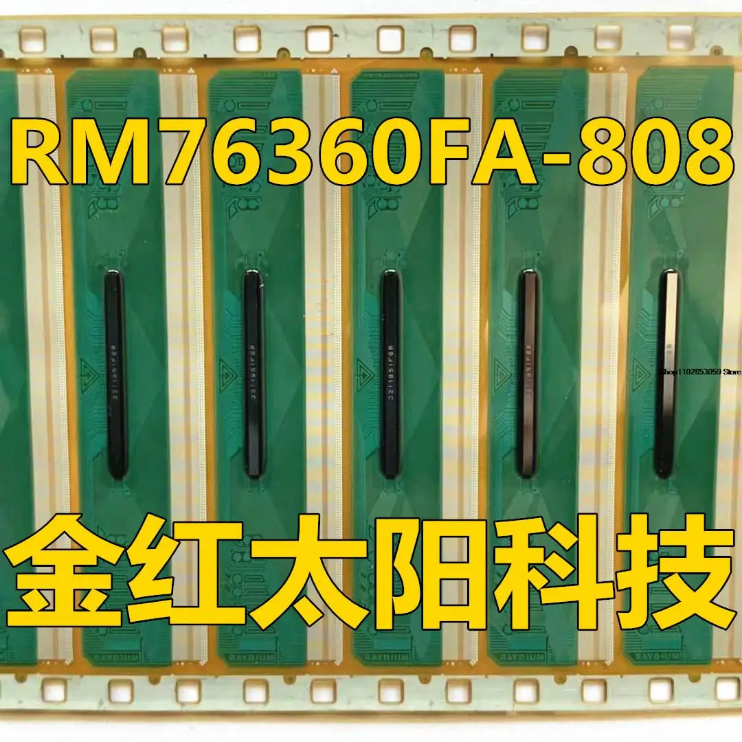 

5 шт. флэш-карт в наличии