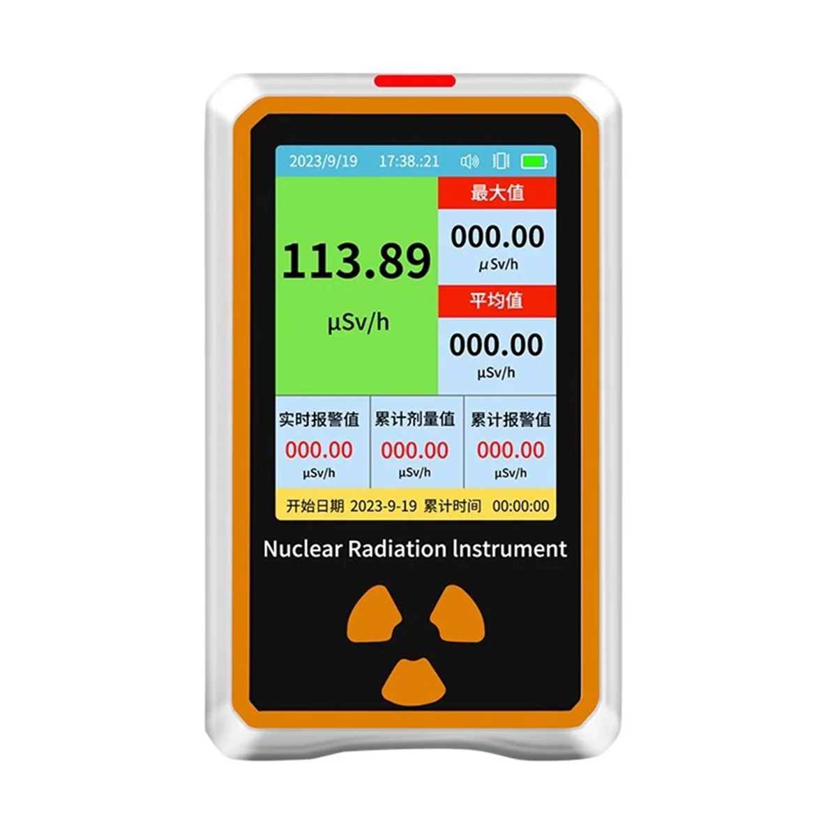 A002 Dosimeter Strahlung Marmor Detektor Geigerzähler Ionisierende Strahlung X-Ray Beta Erkennen Elektromagnetische Dosis Alarme