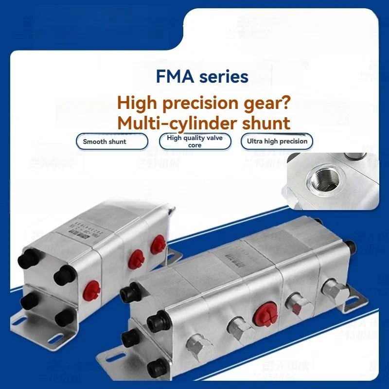 New Hydraulic Synchronous Motor Valve Diverter FMA/2R-2.1/4.2/6.3/cylinder Gear Lift Balancing Valve