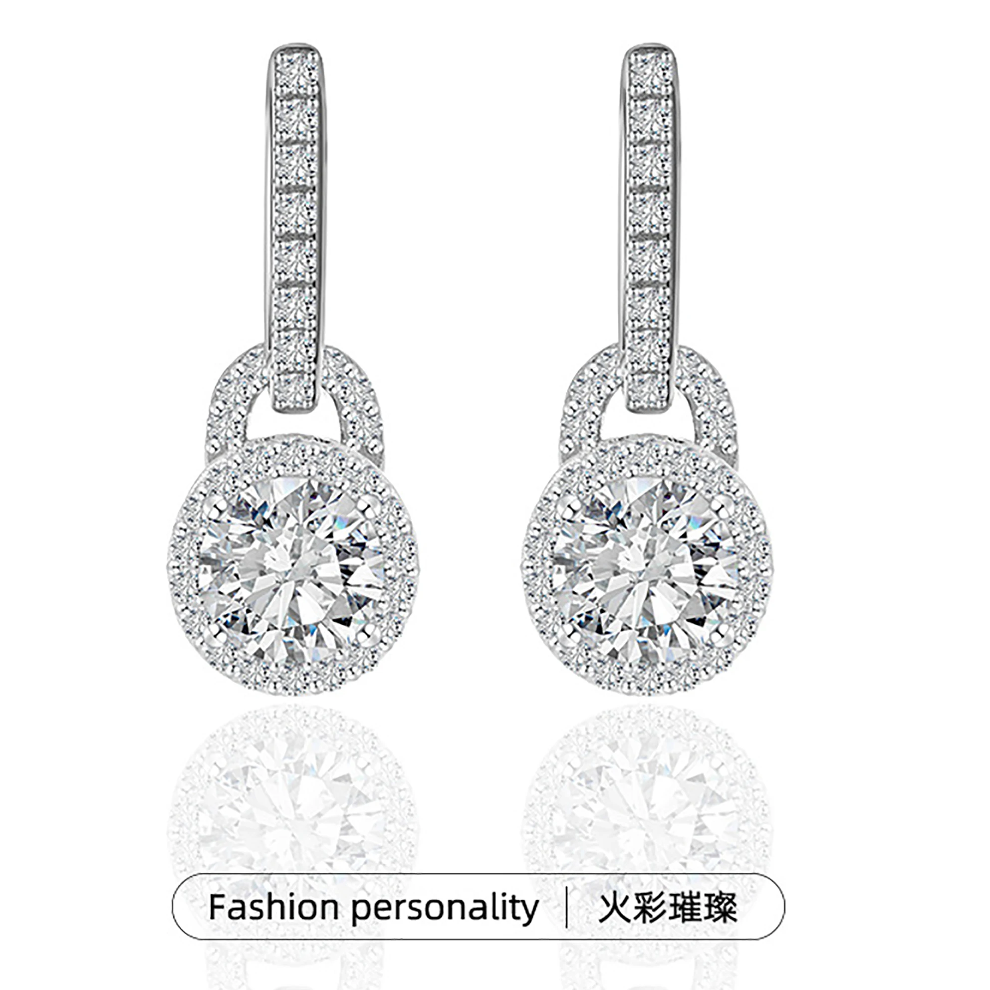 

Personal Style Pure Silver Women's Morganite Lock-shaped Set-in Single Stone Earrings - Luxurious and Elegant Jewelry MME0064