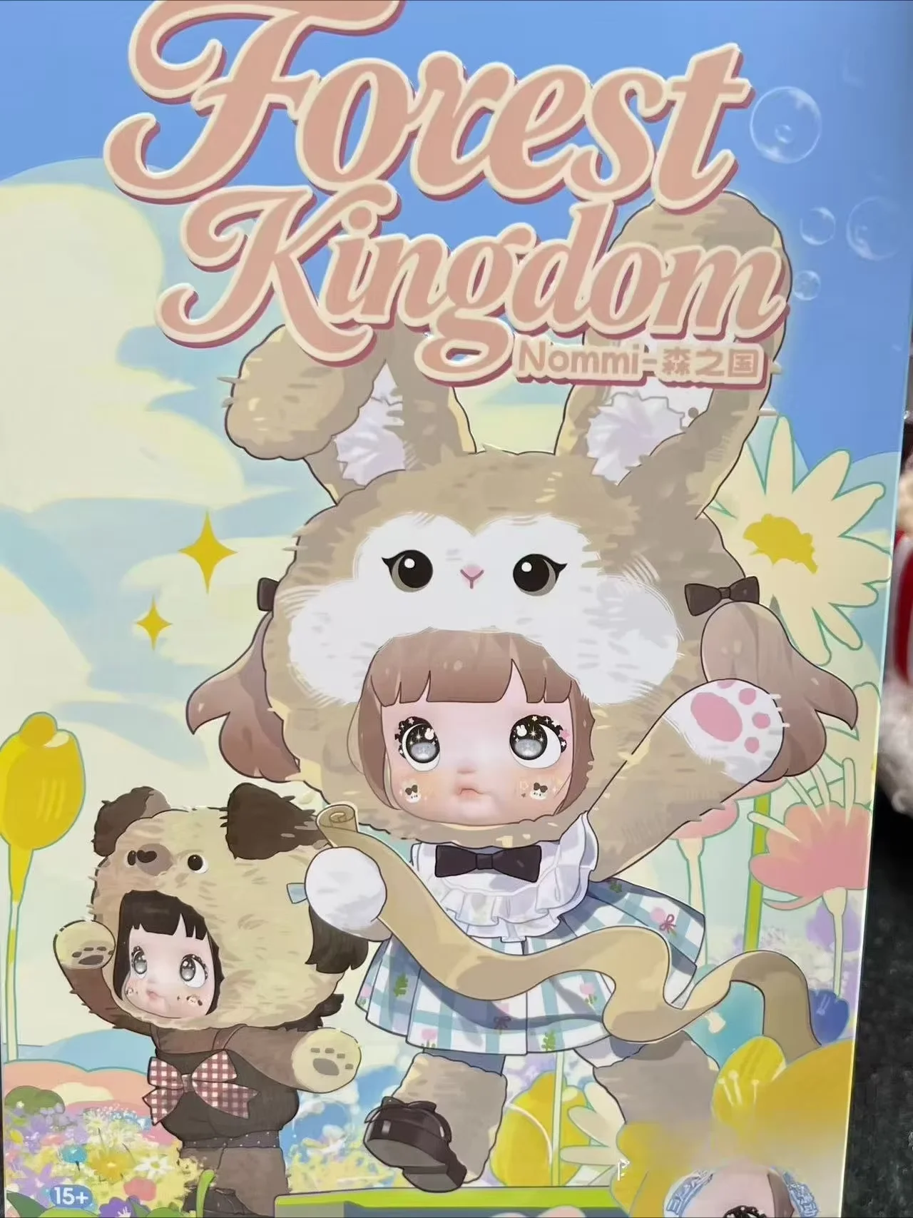 New Genuine Nommi Forest Kingdom Series Blind Box Cute Kawaii