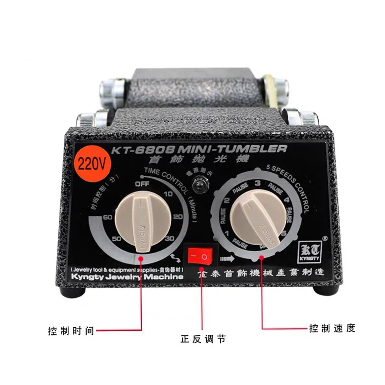 KT6808 3kg Mini Rotary Tumbler Jewelry Polishing Machine Small Home Use Equipment for Polishing Gemstones And Metals