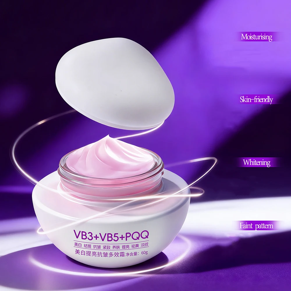 Cinema Exclusive Collagen Brightening Multi Effect Cream Lifting Firming Face Cream Korean Skincare Moisturizing Oil Control