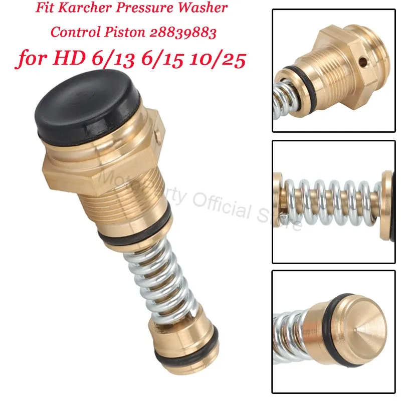 1/2 шт. подходят для поршня управления мойкой высокого давления Karcher 28839883 для HD 6/13 6/15 10/25