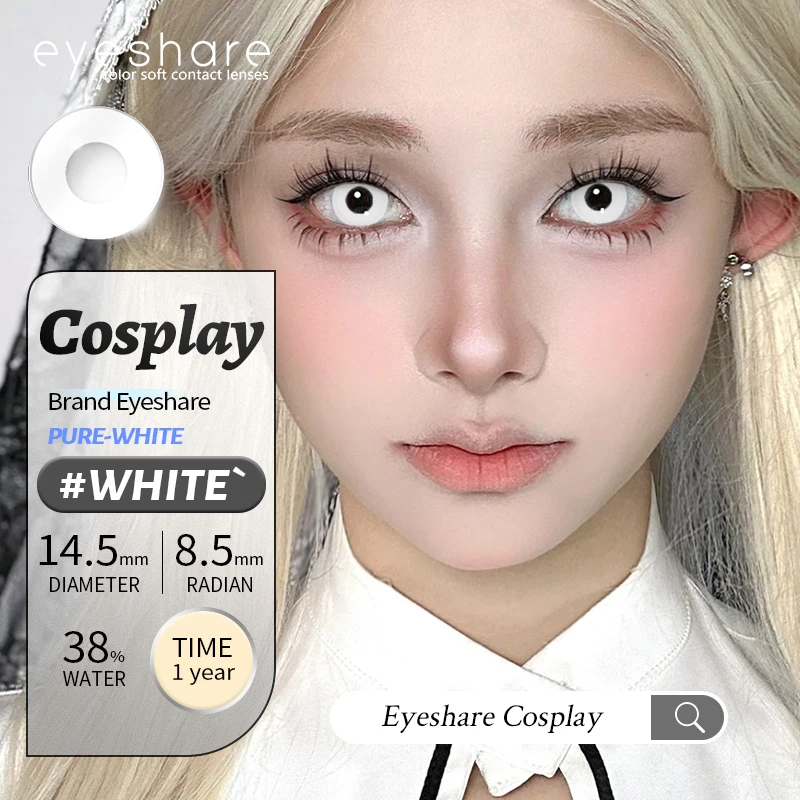 EYESHARE 1 Paar weiße farbige Kontaktlinsen für Cosplay, rote Kontaktlinsen, Anime-schwarze Augenlinsen, Halloween-Schönheits-Make-up-Linsen – Detail 10