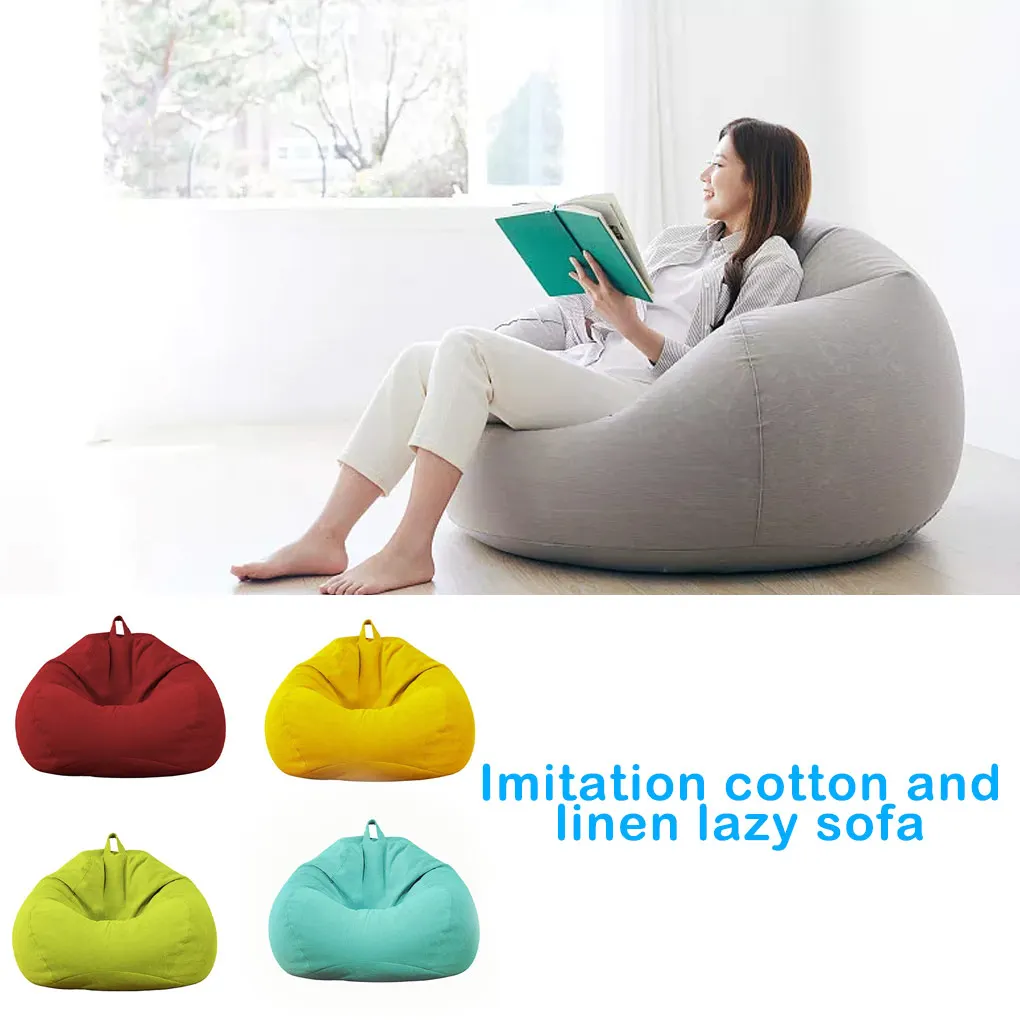

Чехол для кресла Lazy BeanBag, кресло для шезлонга желтого цвета