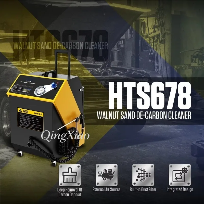 HTS678 Automotive Walnut Sand Blaster Intake System Decarbonizer Engine Throttle Body & Cylinder Carbon Cleaning Equipment