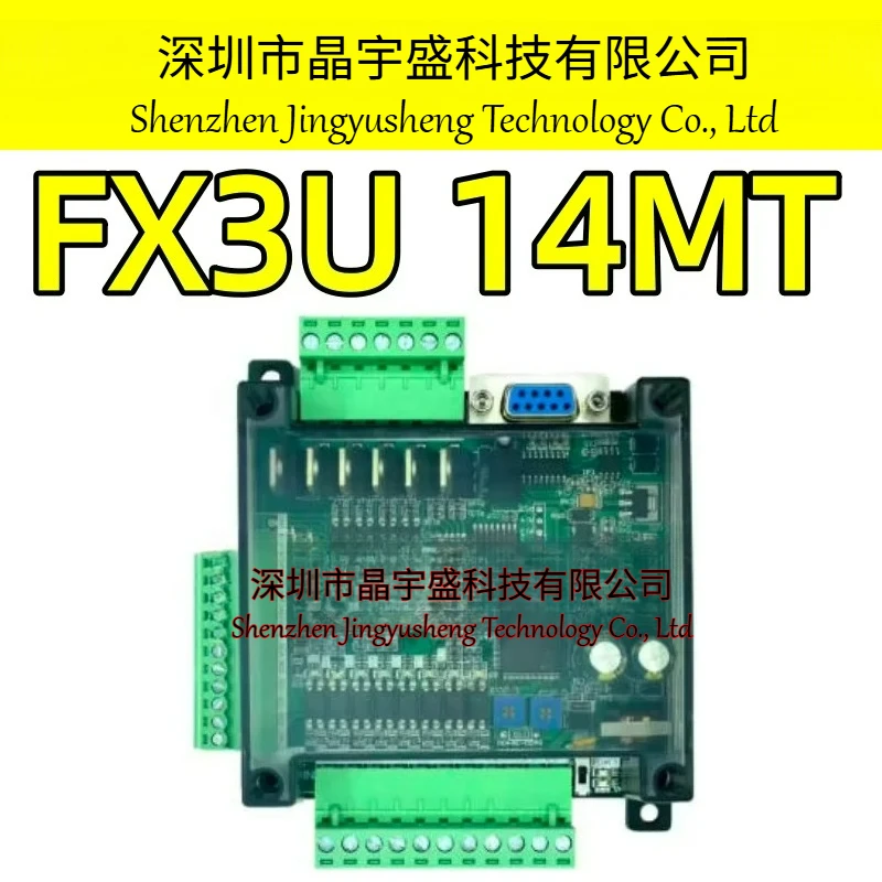 New Original LE3U FX3U 14MT 6AD 2DA RS485