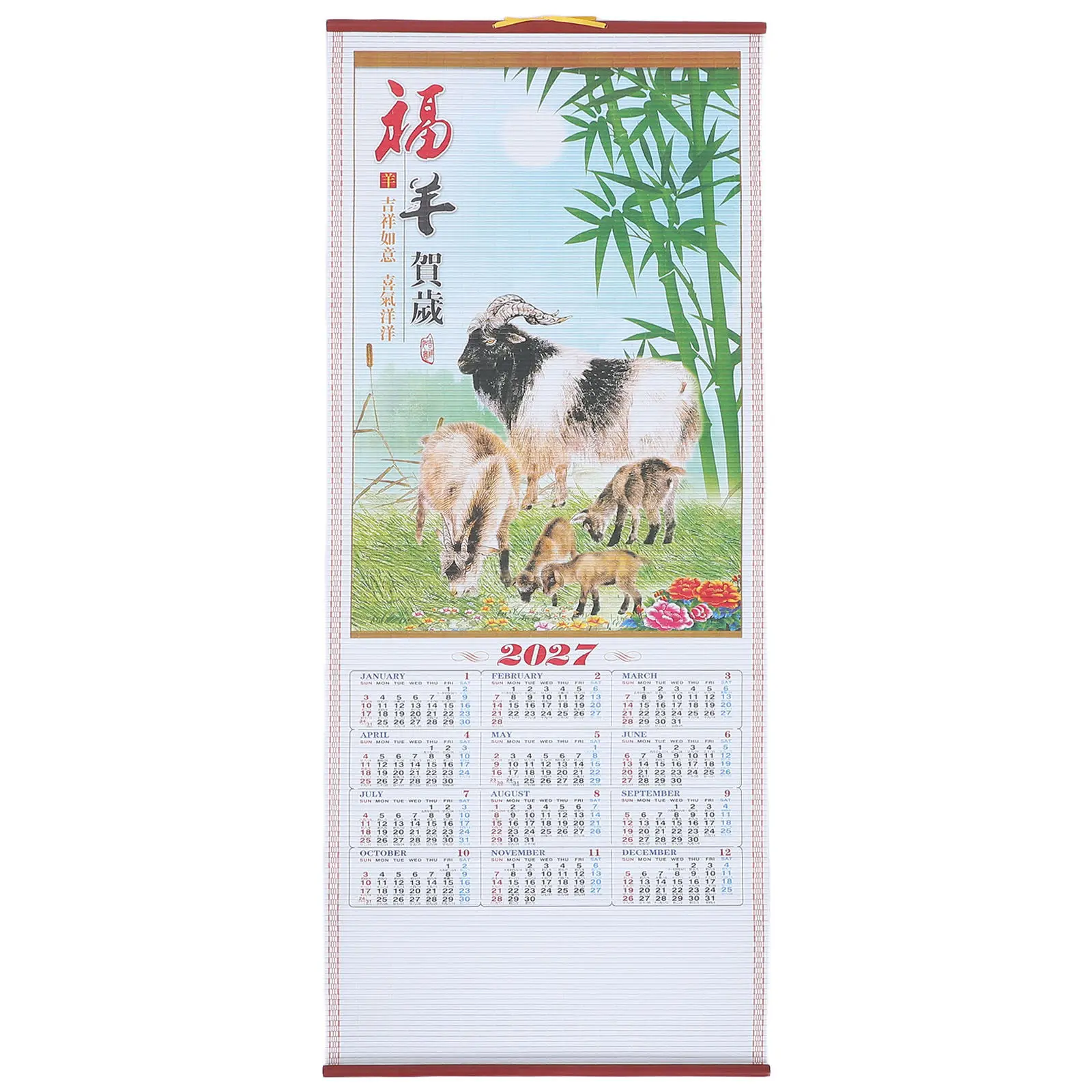 

Year of The Goat Wall Scroll Calendar 2027 Chinese New Year Decorative Hanging Poster Goat Zodiac Calendar Imitation Rattan